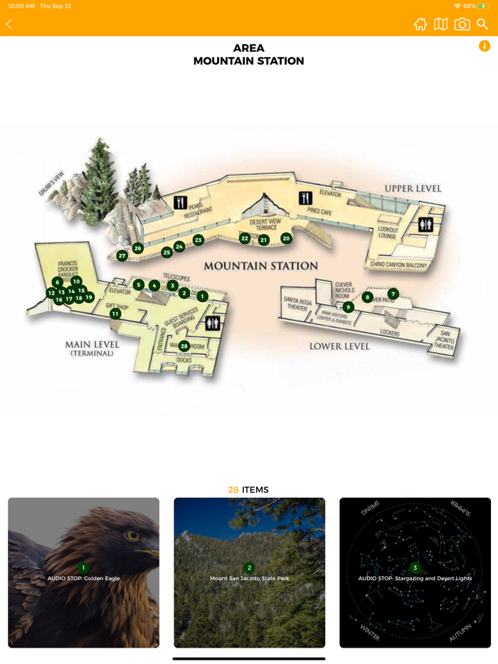 Palm Springs Aerial Tram
