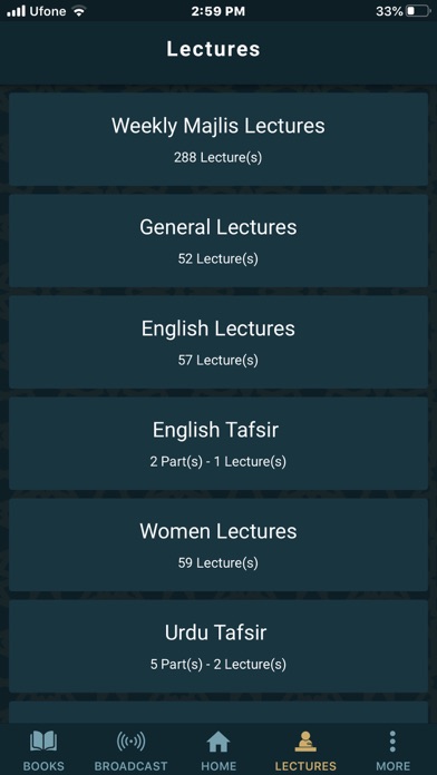 Islamic Essentials Screenshot