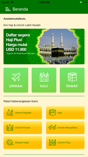 Sahara(圖1)-速報App