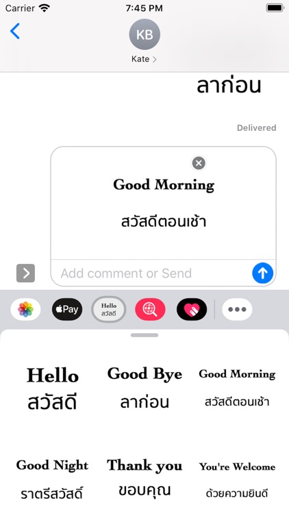 English Thai Stickers screenshot-4