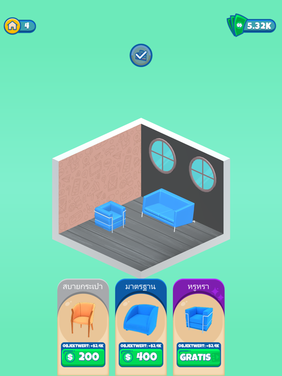 Home Restoration iPad app afbeelding 6