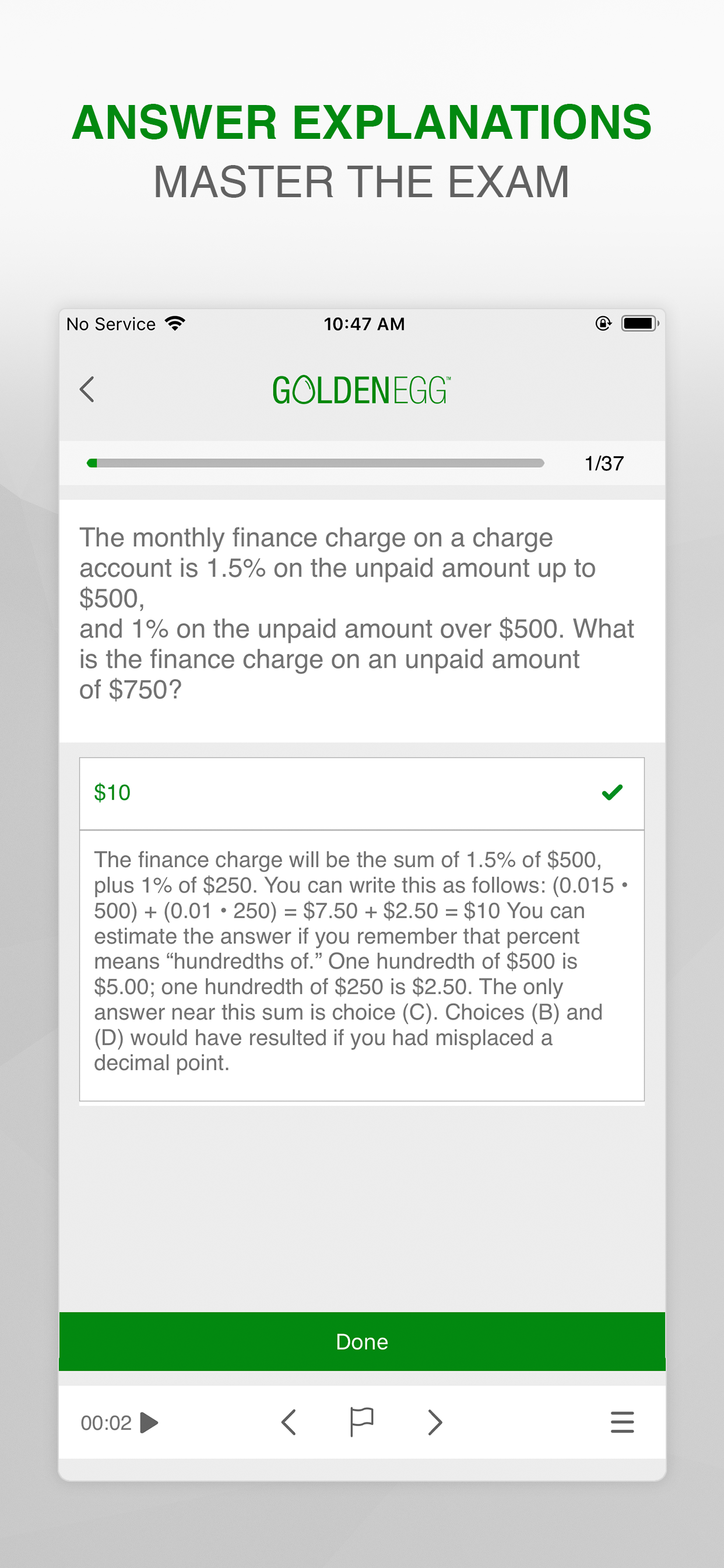 TABE Practice Test Prep screenshot 3