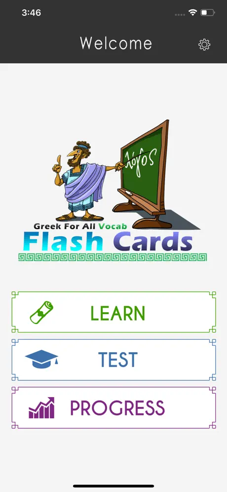 Greek For All - Vocab