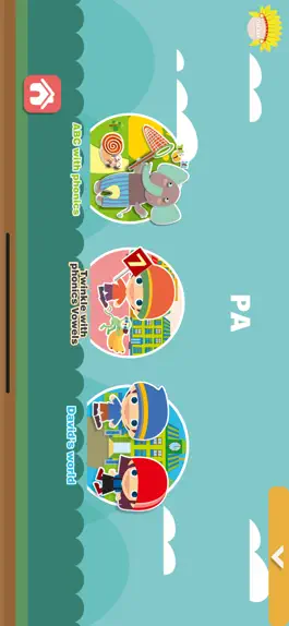 Game screenshot 格蘭英語GramIsland apk