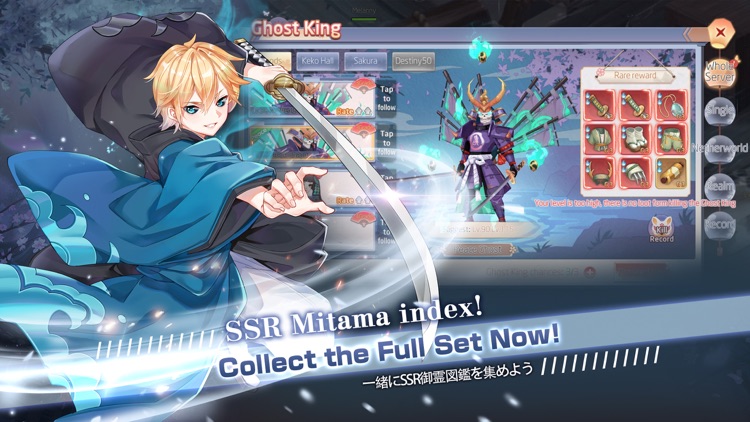 Yokai Tamer screenshot-3