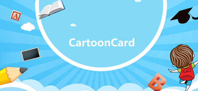 CartoonCard(圖1)-速報App