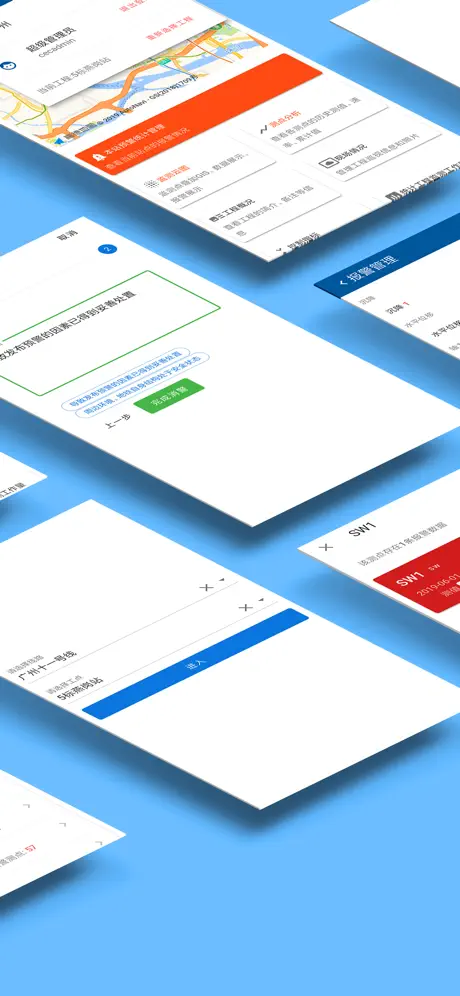 Focus Flow: Productivity Timer