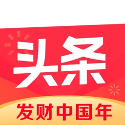 今日头条