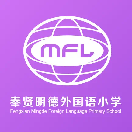 明德综评 Читы