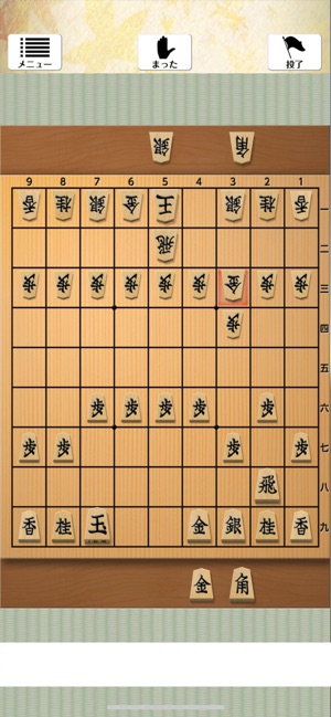 PocketShogi(圖1)-速報App