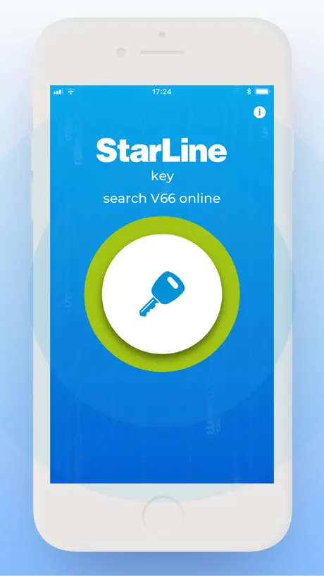 StarLine Key