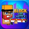 Block gun battle 3d - iPhoneアプリ