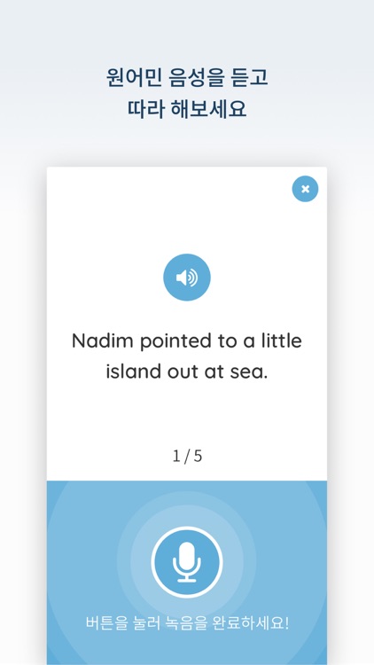 Spindle Books screenshot-4