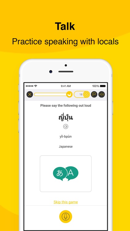 Learn Thai Language with Ling screenshot-3