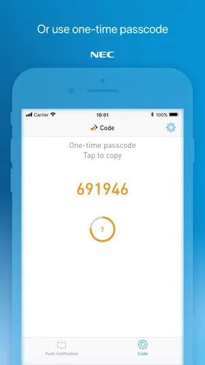 UNIVERGE BLUE™ PROTECT screenshot 4