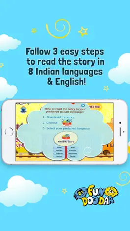 Game screenshot FunDooDaa Books - for Kids hack
