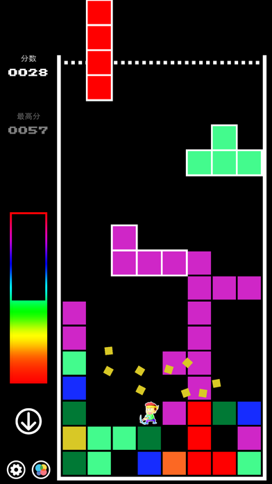 砖块矿工 (Bricks Miner) screenshot