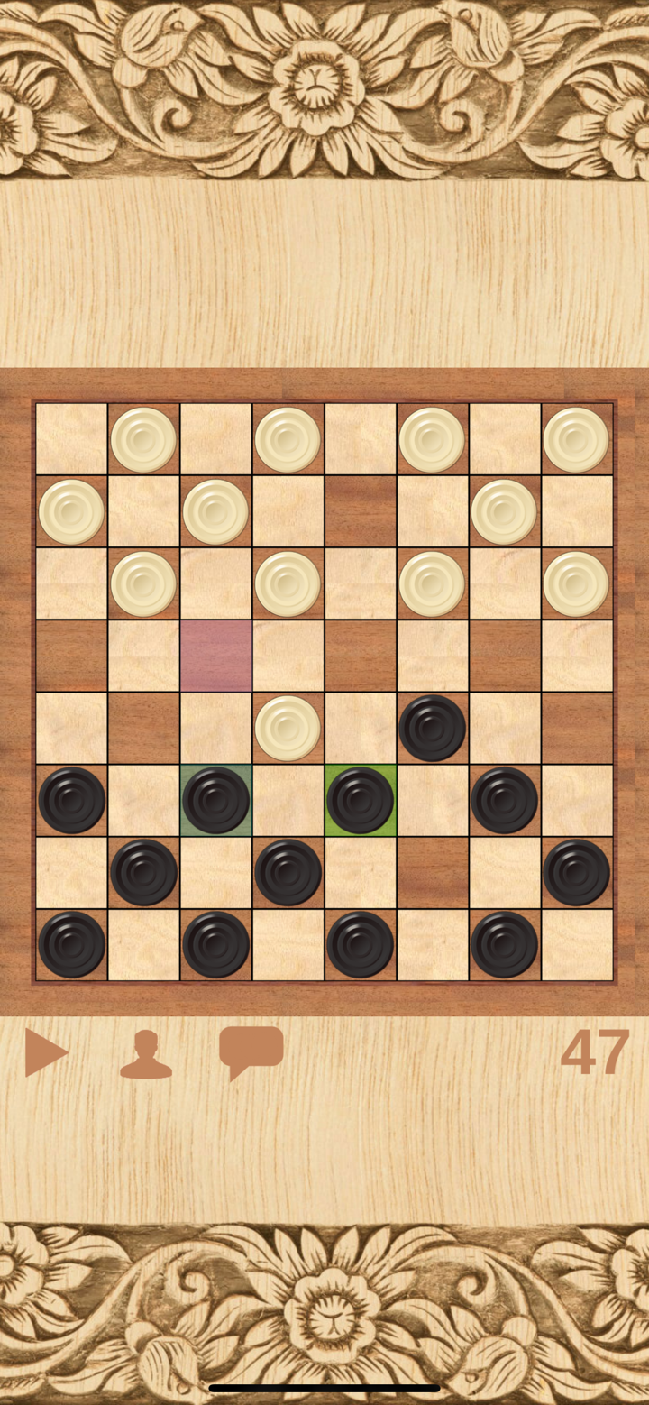 Damas Online screenshot 1