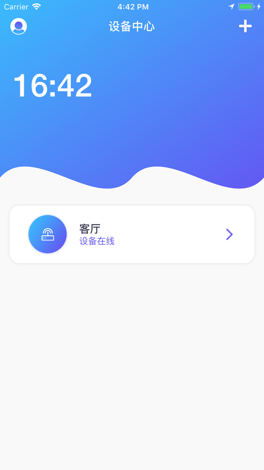 #1. 温控宝-您的舒适节能专家 (iOS) 由: 弘强 张