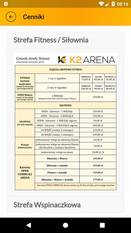 K2 Arena Opole screenshot-5