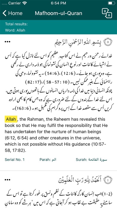 Quran with Lughat screenshot 4