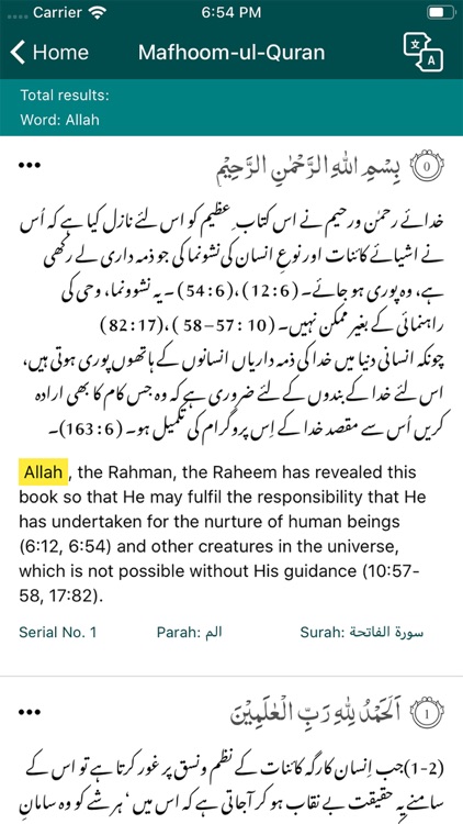 Quran with Lughat screenshot-3