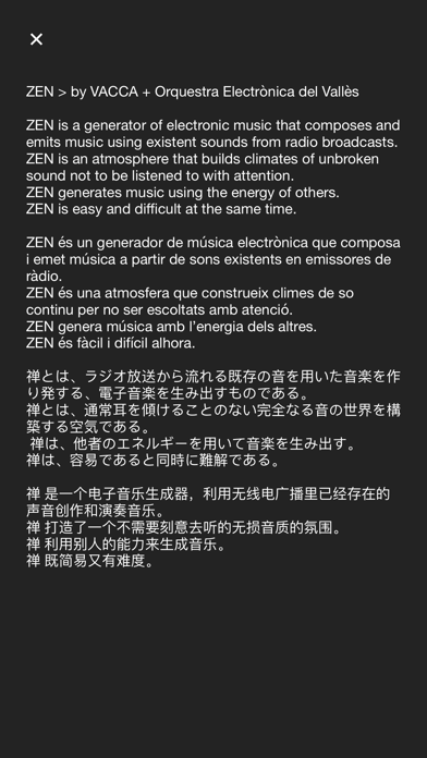 Screenshot #2 pour ZEN by VACCA