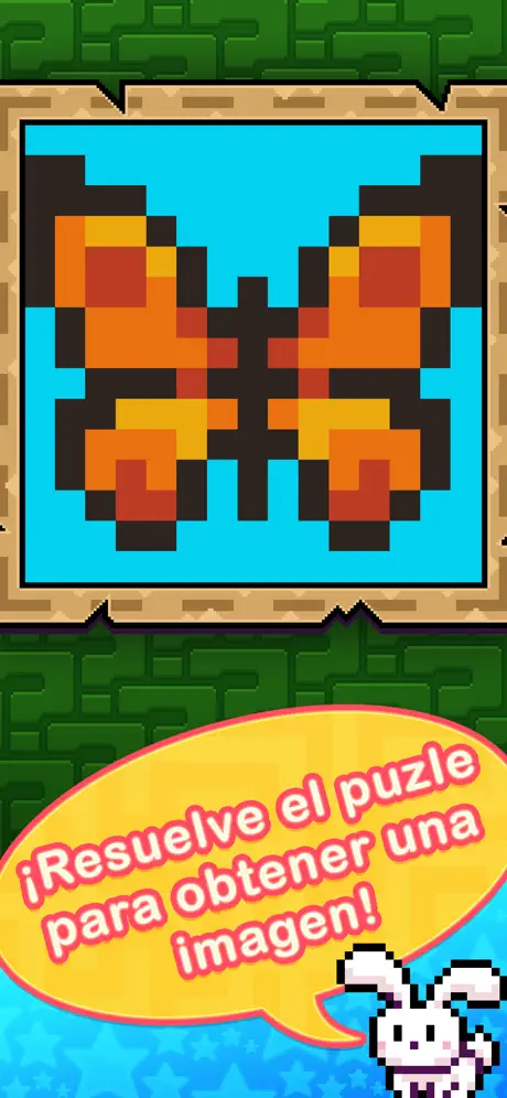 Pixel Path