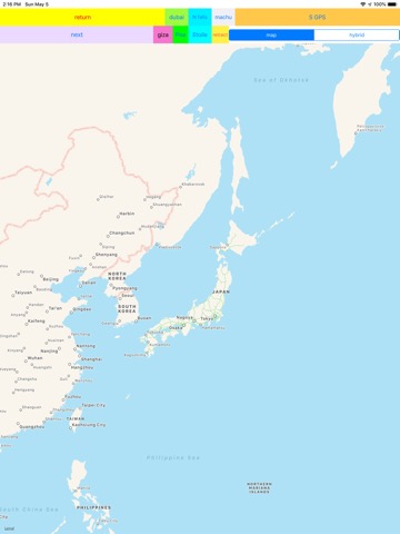 磁石（コンパス）と6種のGPS地図と緯度経度表示地図のおすすめ画像9