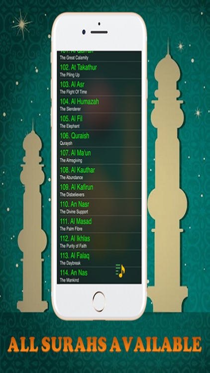 Sudais Full Quran MP3 Offline screenshot-3