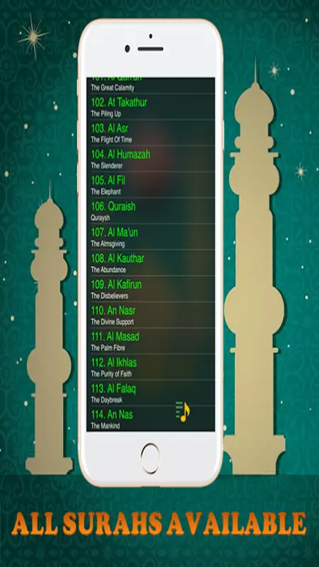 Sudais Full Quran MP3 Offline screenshot 4 of 4