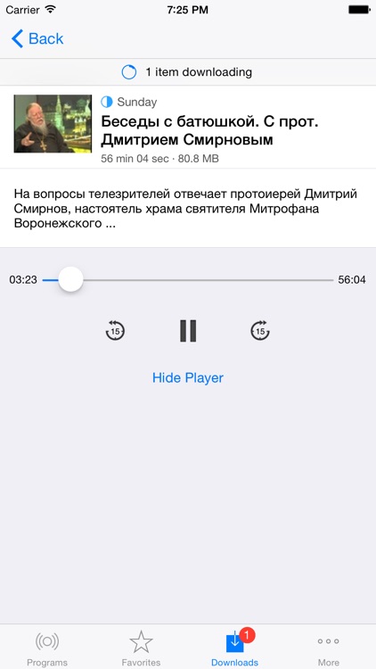 TV-Soyuz screenshot-3