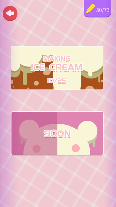 Color Cream screenshot 2