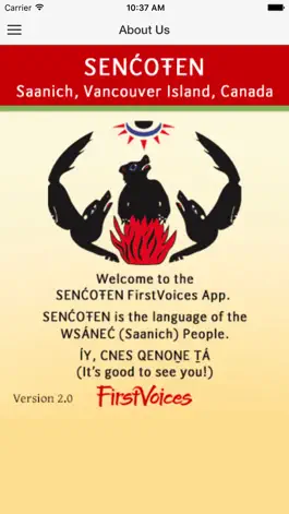 Game screenshot SENCOTEN hack