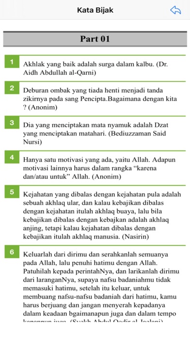 Screenshot #1 pour Kata Bijak