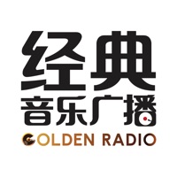 经典音乐广播 sur PC