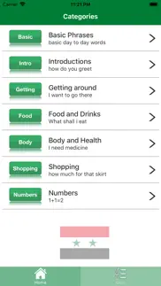 learn arabic syrian dialect ea iphone screenshot 2