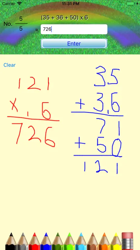 HK P.4 Math