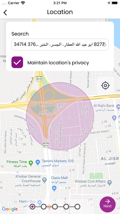 4Acquire screenshot-4