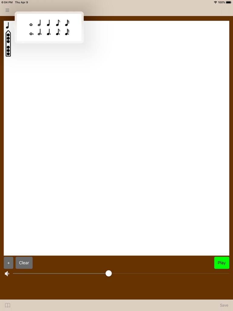 【图】Robo Native American Flute(截图3)