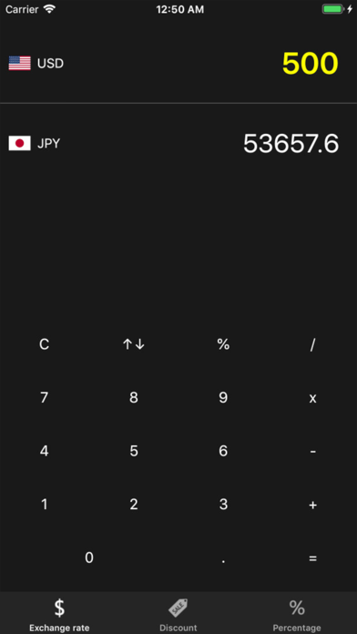 XRP Calculatorのおすすめ画像2