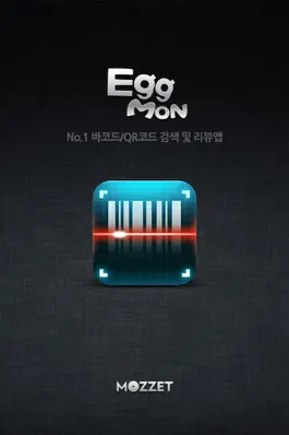 Game screenshot Barcode QRcode search - EggMon mod apk