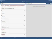 ultralingua esperanto-english ipad resimleri 3