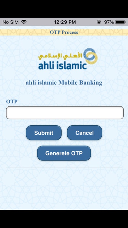 ahli islamic Mobile Banking