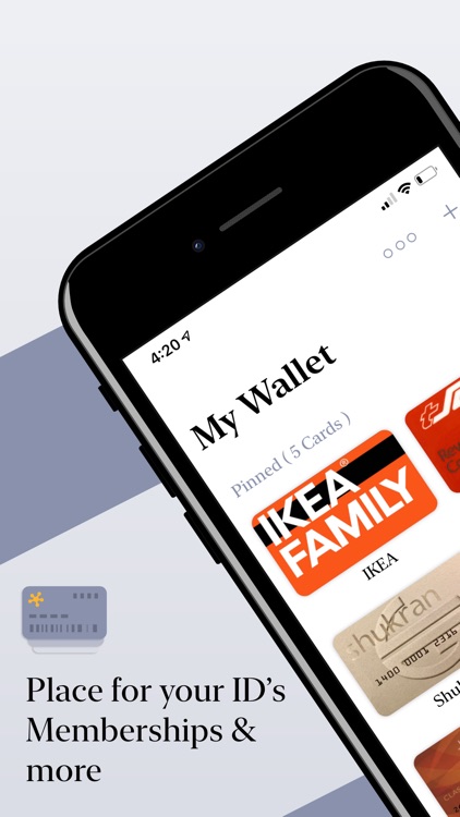 My Wallet - محفظتي
