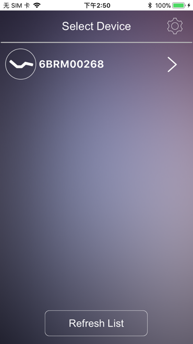 智能照护 app screenshot