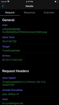 IHTTP Tracker -Network monitor iphone bilder 2