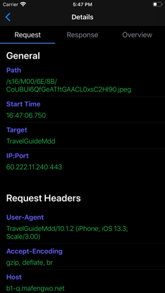 iHTTP Tracker -Network monitor screenshot 3