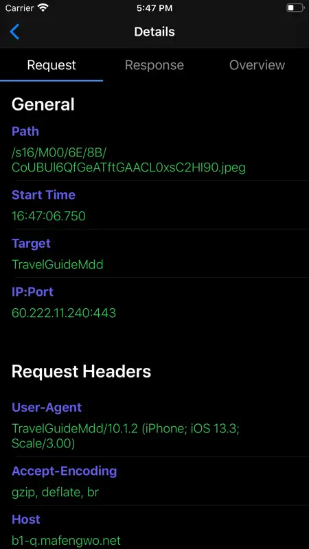 iHTTP Tracker -Network monitor screenshot 3 of 6