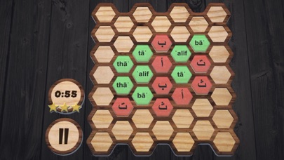 Alphabet Match HD screenshot 4